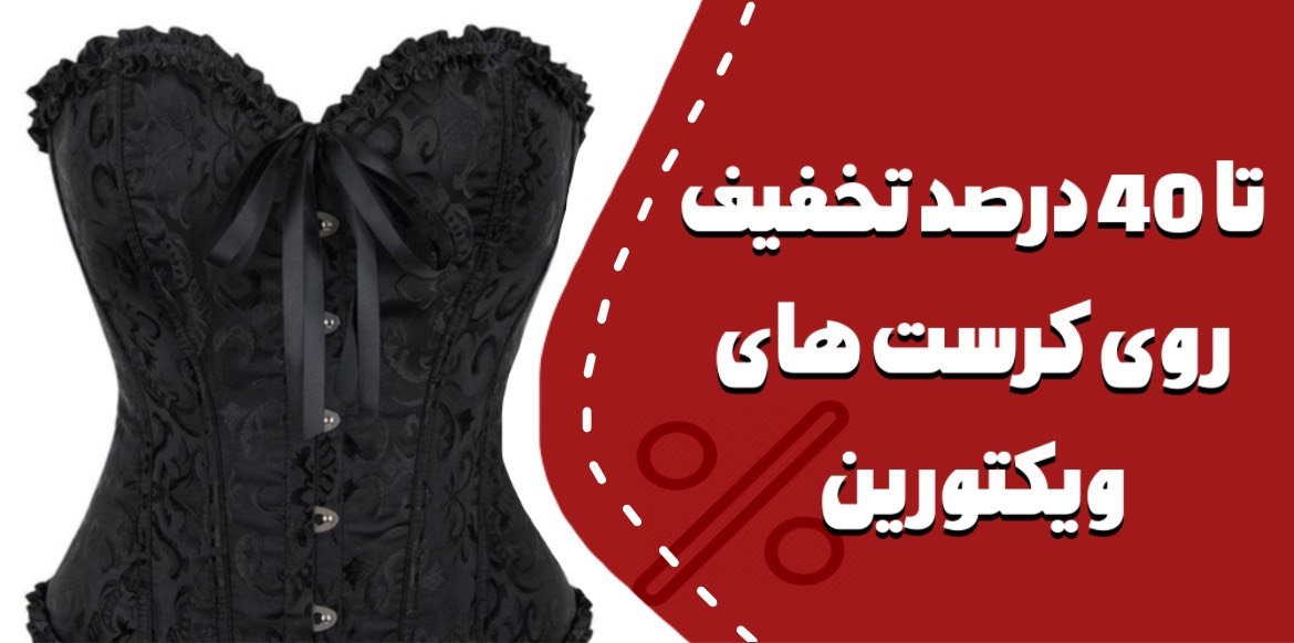slide-image-undefined
